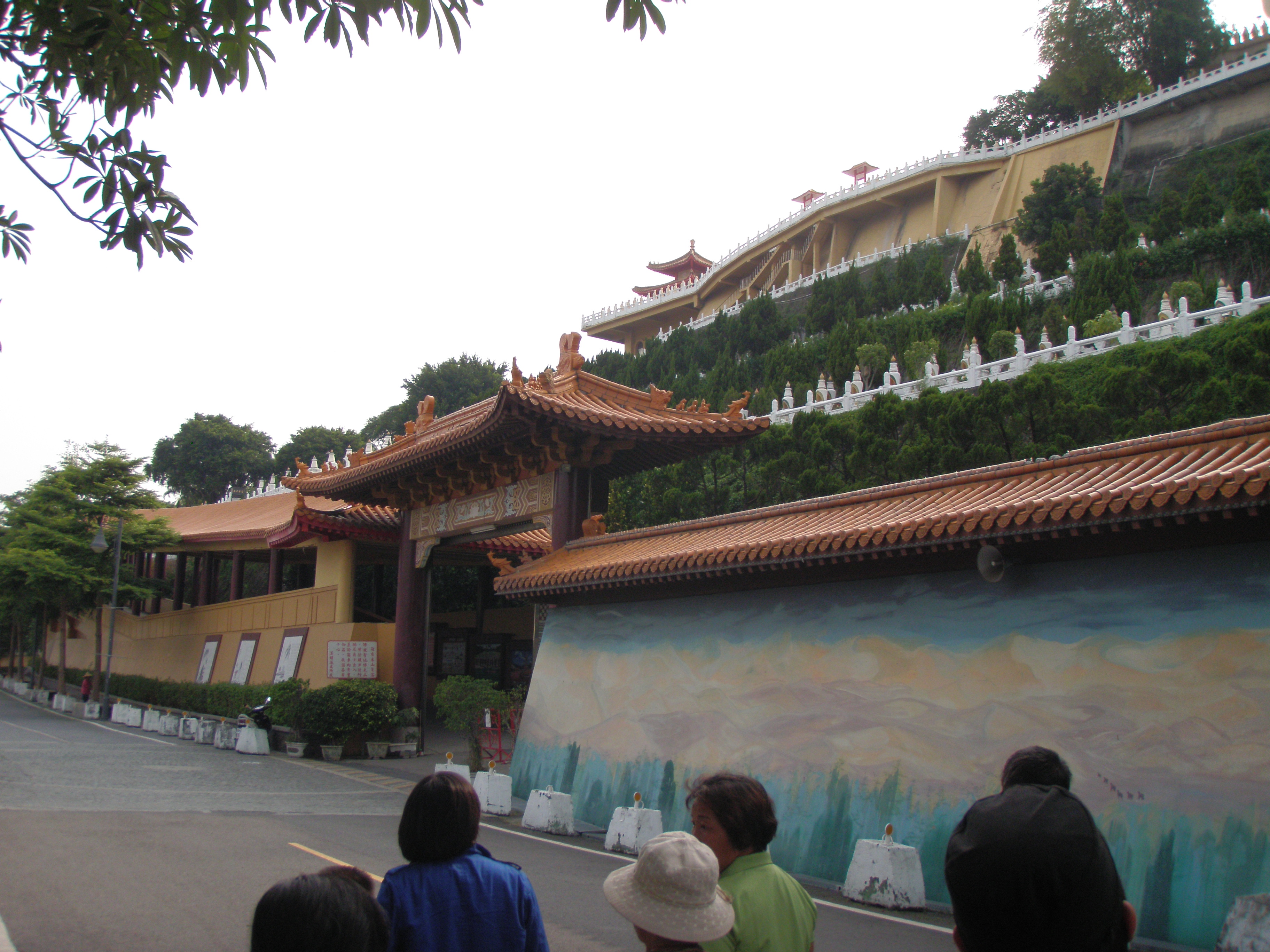 Fo Guang Shan Buddha Museum - entrance